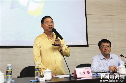 中國道教協會副會長、海南省道教協會會長陸文榮 中國道教協會副會長、海南省道教協會會長陸文榮