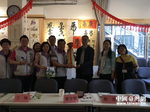 北京海淀區接待臺北市村里長聯誼總會參訪團 北京海淀區接待臺北市村里長聯誼總會參訪團