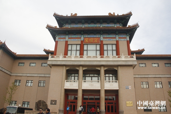 中國(guó)紫檀博物館。 中國(guó)紫檀博物館。