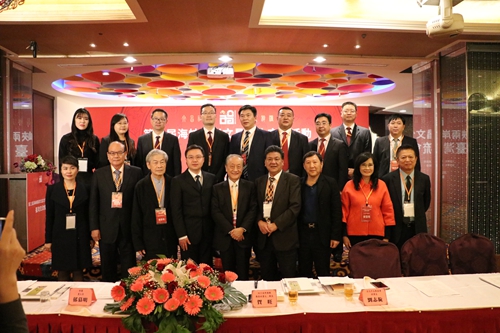出席交流會嘉賓合影 出席交流會嘉賓合影