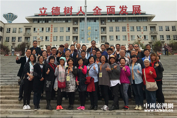 FڝhЌWӰЇ_W w z