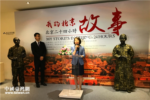 չ[F(xin)Ї_W(wng) w z