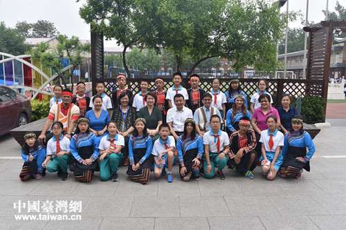 北京七一小學與臺東縣海端小學開展校際交流活動 北京七一小學與臺東縣海端小學開展校際交流活動