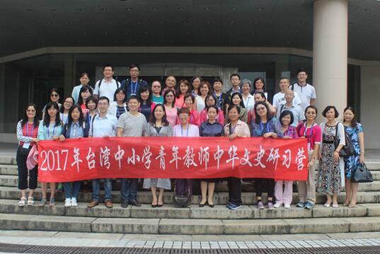 湖南理工學院合影 湖南理工學院合影