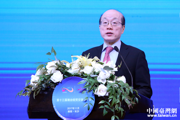 1117й_kԺ_k΄Yһϯʮ_Q_Ļʽo