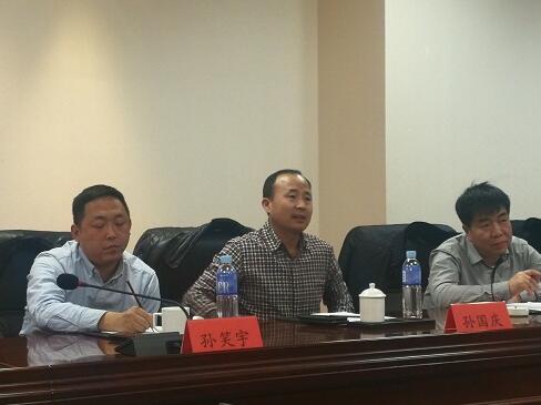 臺企代表發言 臺企代表發言