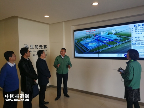 包頭頂津食品有限公司負責人介紹廠區基本情況 包頭頂津食品有限公司負責人介紹廠區基本情況