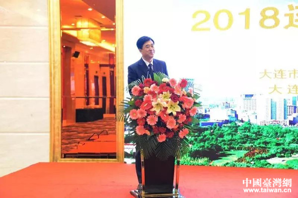 大連市委常委、秘書長熊博力出席論壇并致辭 大連市委常委、秘書長熊博力出席論壇并致辭