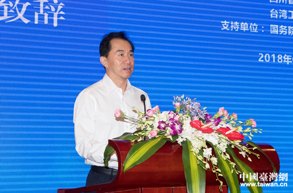 四川省政協副主席、全國工商聯副主席陳放在會上致辭 四川省政協副主席、全國工商聯副主席陳放在會上致辭