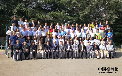 第三屆兩岸產業技術前瞻論壇在蘭州舉行