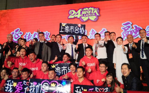 m(x)x ϲӭ_ ںτ(chung)¡Ϻ_f(xi)25Ε(hu)T(hu)߳24c