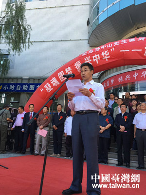 甘肅省臺辦崔鵬沖副主任在開幕式上致辭 甘肅省臺辦崔鵬沖副主任在開幕式上致辭