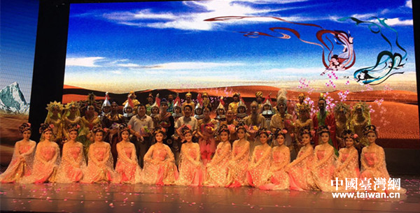 《絲路花語》在佛光山演出 《絲路花語》在佛光山演出