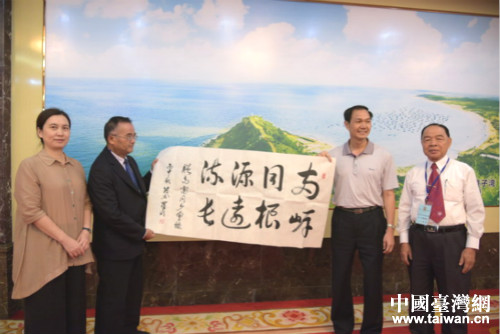 臺(tái)灣廣東高雷會(huì)館返鄉(xiāng)參訪團(tuán)來茂名市考察交流 臺(tái)灣廣東高雷會(huì)館返鄉(xiāng)參訪團(tuán)來茂名市考察交流