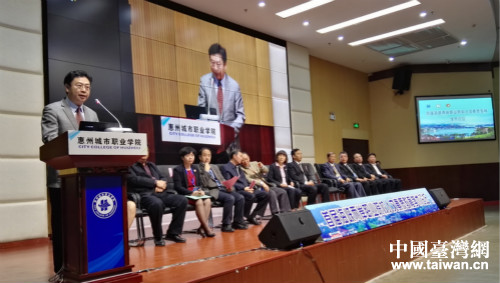 省臺(tái)辦副主任侯振富致辭 省臺(tái)辦副主任侯振富致辭