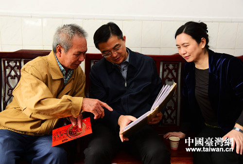 茂名市委臺辦開展新春慰問臺胞臺屬活動 茂名市委臺辦開展新春慰問臺胞臺屬活動