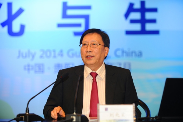 臺(tái)灣中華文化總會(huì)會(huì)長劉兆玄 臺(tái)灣中華文化總會(huì)會(huì)長劉兆玄