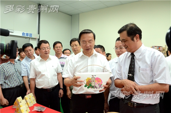 考察團(tuán)一行考察臺(tái)中市新社區(qū)農(nóng)會(huì) 考察團(tuán)一行考察臺(tái)中市新社區(qū)農(nóng)會(huì)