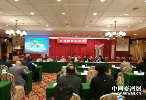 \ǭ_(ti)(chung)Մ(hu)ڸe