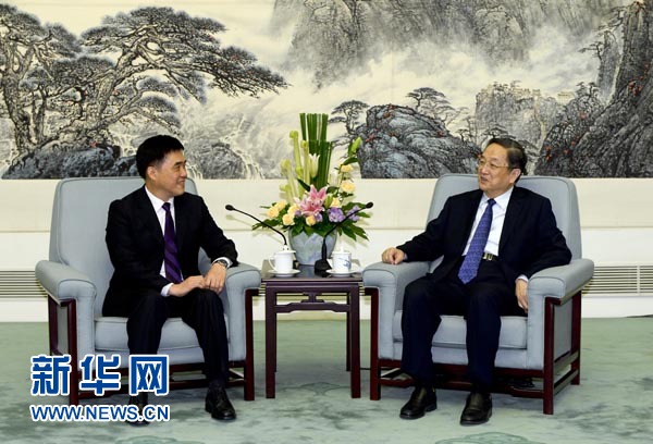 俞正聲會見臺北市長郝龍斌一行 俞正聲會見臺北市長郝龍斌一行