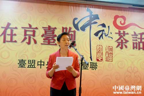 全國(guó)人大常委會(huì)委員、臺(tái)盟中央副主席蘇輝在茶話會(huì)上致辭