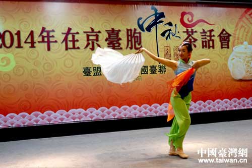 徐樸子表演的獨(dú)舞《翠狐》