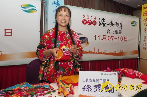 大陸民間藝人精湛手藝驚艷兩岸臺北旅展 大陸民間藝人精湛手藝驚艷兩岸臺北旅展