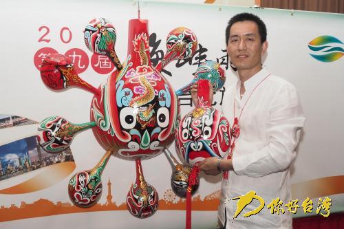 兩岸臺北旅展圓滿落幕:世遺傳人巧手驚艷 兩岸臺北旅展圓滿落幕:世遺傳人巧手驚艷