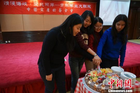 臺(tái)生“登陸”參訪(fǎng):大陸與想象中的不同