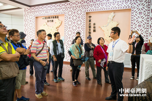 L(fng)F(tun)߽Ї_W(wng)ӛ  z