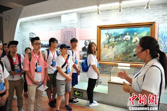 “臺灣高校社團干部中山先生思想研修行”在中山啟動 陳驥旻 攝