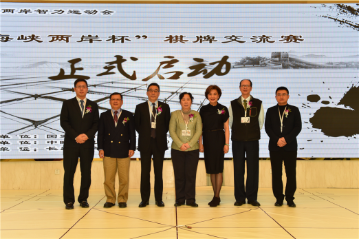 ꐝmRݼceͬ麣{ɰƽِ_(ki)Ļ