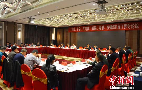 D錎f(xi)ČһΕhֽMӑՓF(xin)~ï z