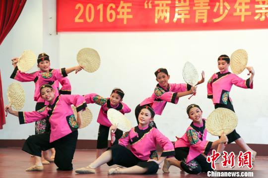 臺灣師生的海南親情之旅:盼交流更頻繁