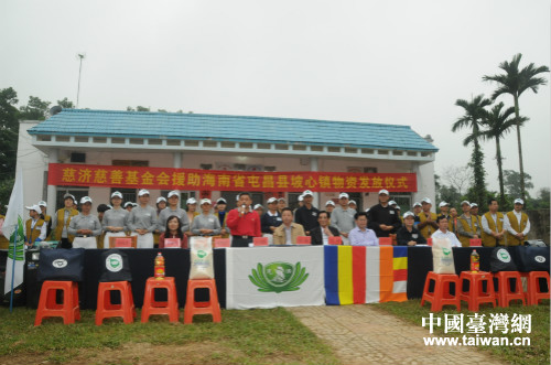 物資發放儀式現場 物資發放儀式現場