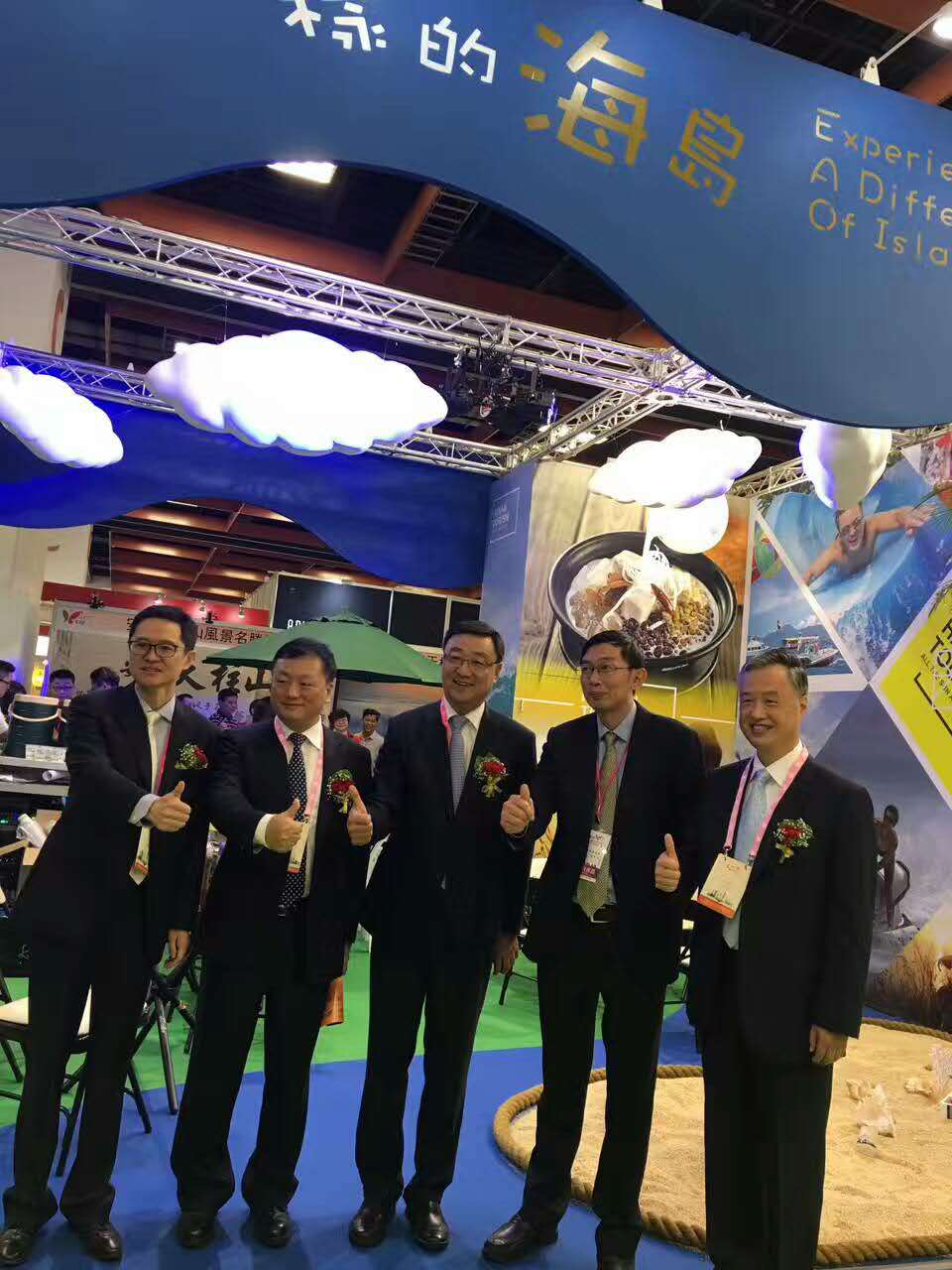 “體驗海南,不一樣的海島”專場推介會在高雄順利舉辦 “體驗海南,不一樣的海島”專場推介會在高雄順利舉辦