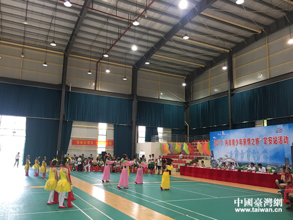 “2017兩岸青少年親情之旅”走進海南定安 “2017兩岸青少年親情之旅”走進海南定安