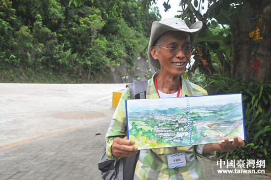臺灣畫家許三陸在呀諾達景區展示寫生畫作 臺灣畫家許三陸在呀諾達景區展示寫生畫作