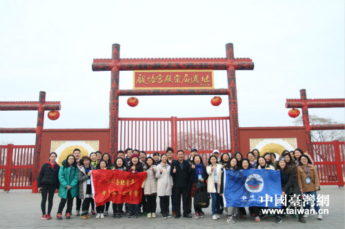 參訪團參觀殷墟博物苑 參訪團參觀殷墟博物苑