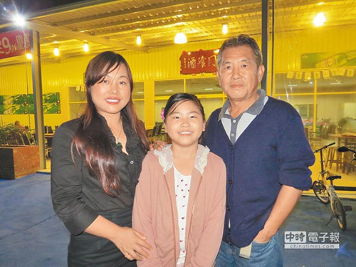 臺商婚后突然中風湖北妻子扛重擔不離不棄(圖)