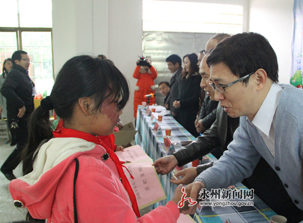 永州市臺協(xié)情牽貧困學(xué)生 永州市臺協(xié)情牽貧困學(xué)生