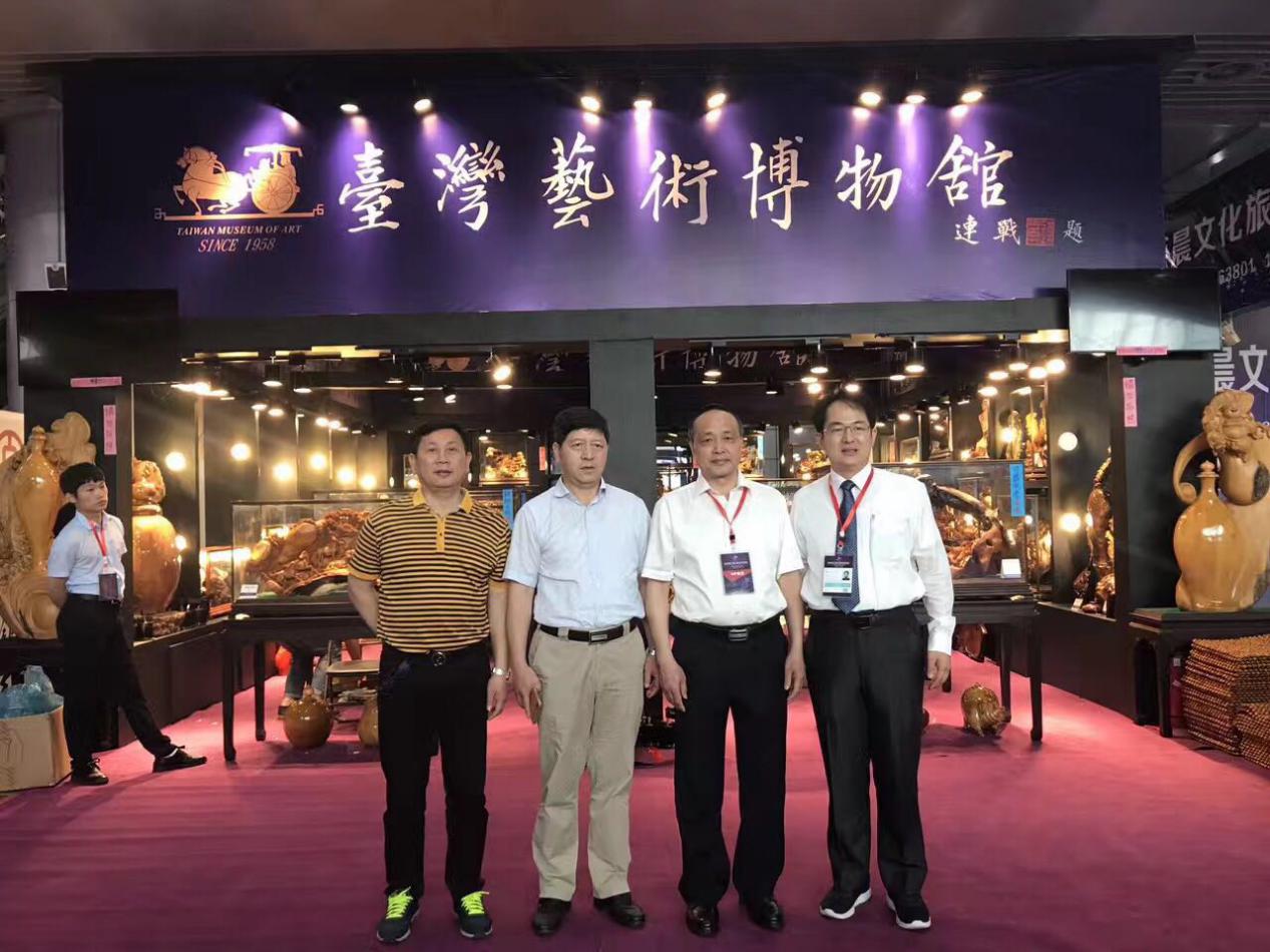 湖南省臺辦副主任蒲祖泉到郴州出席第五屆礦博會 湖南省臺辦副主任蒲祖泉到郴州出席第五屆礦博會