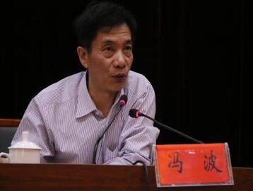 湖南省臺(tái)辦主任馮波邵陽(yáng)寶慶大講壇開(kāi)講 湖南省臺(tái)辦主任馮波邵陽(yáng)寶慶大講壇開(kāi)講
