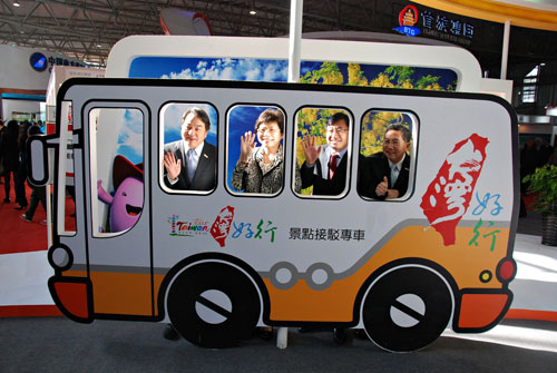 臺旅會會長率團(tuán)抵昆明 力推臺優(yōu)質(zhì)行程及赴臺個人游