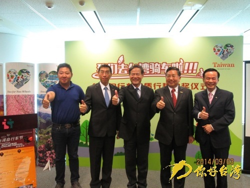 臺旅會(huì)與北京臺企共推“臺灣優(yōu)質(zhì)行程” 臺旅會(huì)與北京臺企共推“臺灣優(yōu)質(zhì)行程”