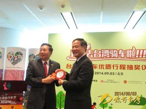 臺旅會(huì)與北京臺企共推“臺灣優(yōu)質(zhì)行程” 臺旅會(huì)與北京臺企共推“臺灣優(yōu)質(zhì)行程”