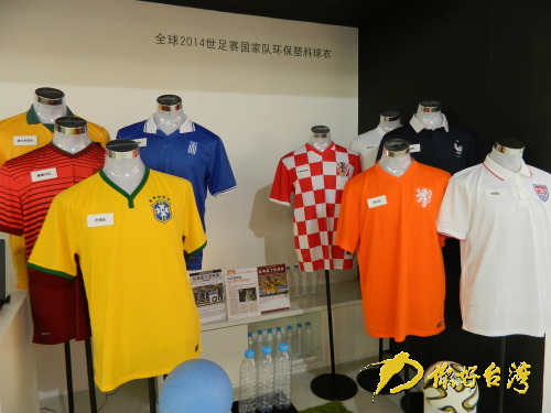 臺灣高端制造業抱團拓展大陸市場 臺灣高端制造業抱團拓展大陸市場