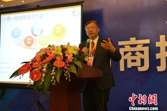 臺灣經研院院長支招中小臺企:搭一帶一路“順風車”