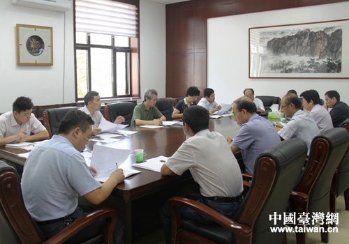 山東省臺辦召開魯臺農(nóng)漁業(yè)合作抓落實工作研商會