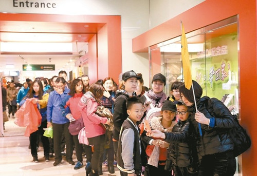 臺媒:臺灣旅游業(yè)“哀鴻遍野”超級旺季無訂單